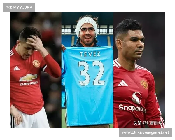 英超联赛中备受瞩目的明星球员