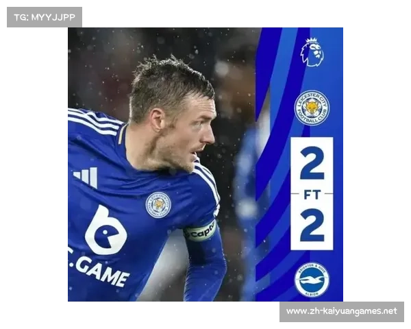 莱斯特城的崛起与曼联的辉煌