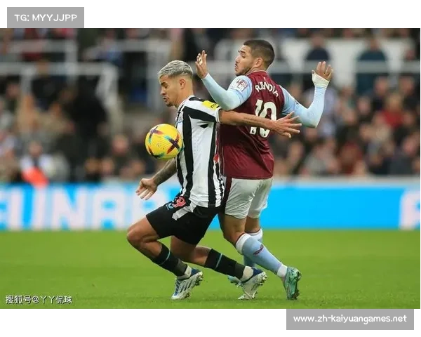 阿斯顿维拉和纽卡斯尔的更衣室和谐程度谁更胜一筹？