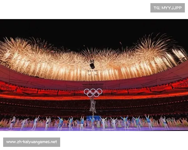 2008年北京奥运会开幕式：中华文化与现代科技的完美融合展现全球盛典